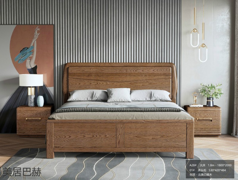 美居巴赫現代德式白蠟木家具38