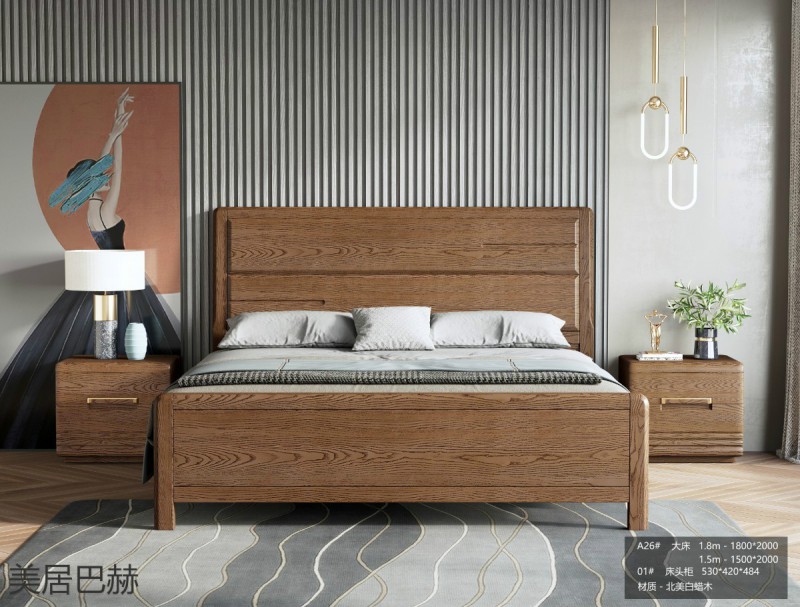 美居巴赫現代德式白蠟木家具40