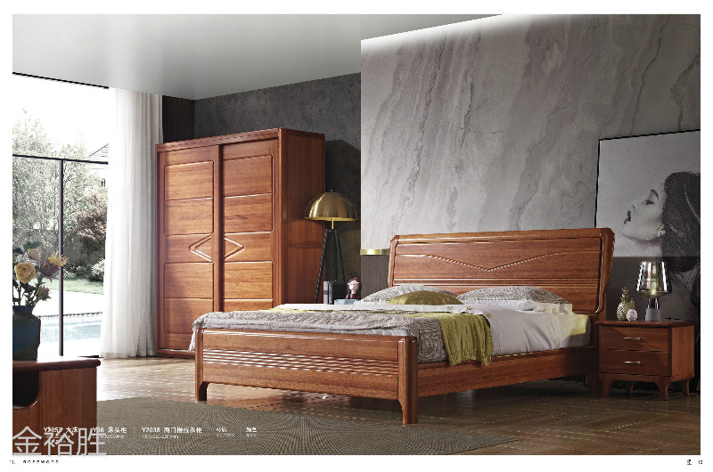 江西南康金裕勝花梨木家具2