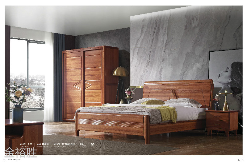 江西南康金裕勝花梨木家具4