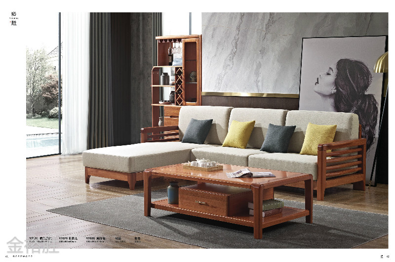 江西南康金裕勝花梨木家具10