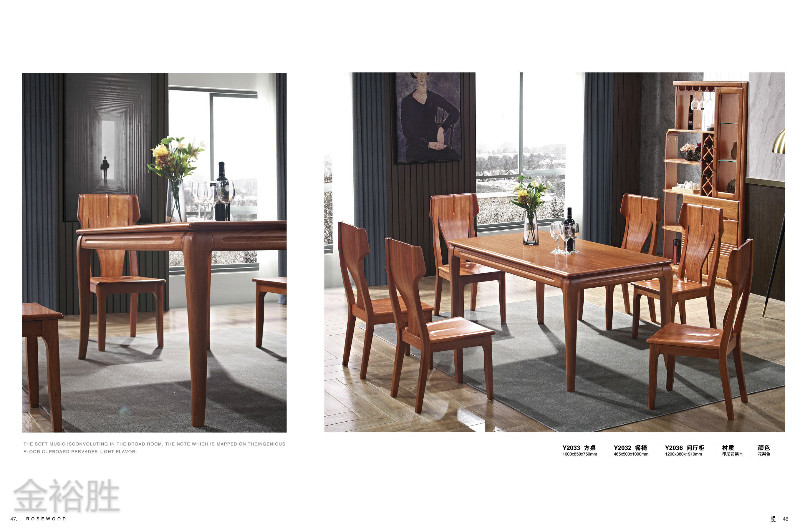 江西南康金裕勝花梨木家具12