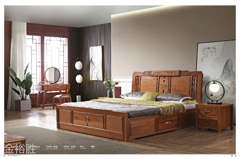 江西南康金裕勝花梨木家具19