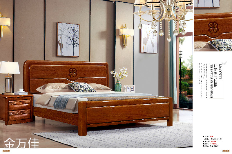 江西南康金瑞佳金絲檀木家具3