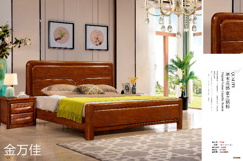 江西南康金瑞佳金絲檀木家具5