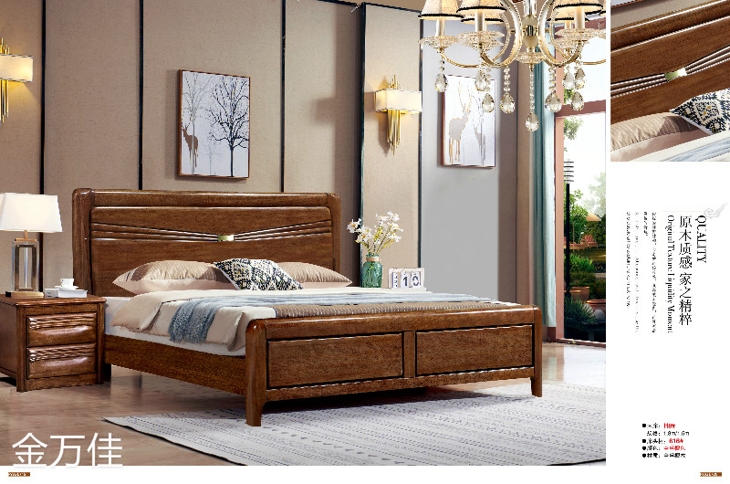 江西南康金瑞佳金絲檀木家具9