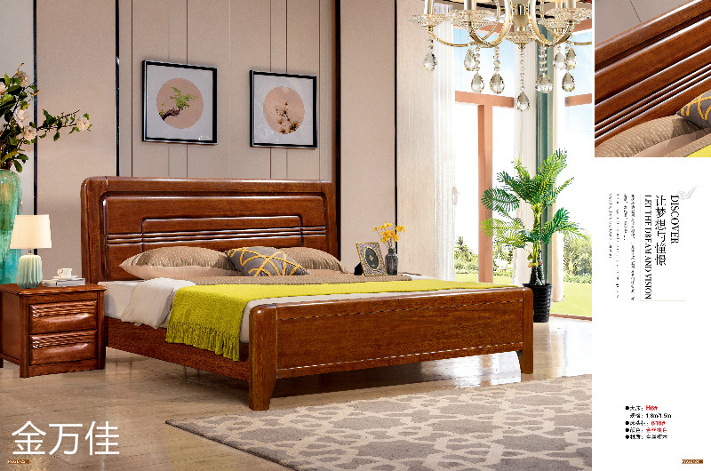 江西南康金瑞佳金絲檀木家具11