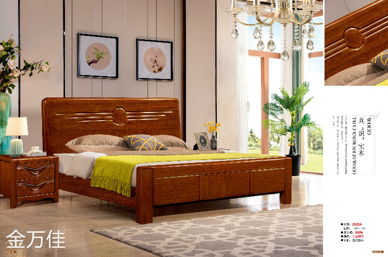 江西南康金瑞佳金絲檀木家具18