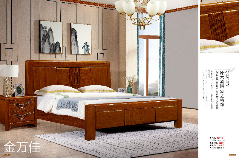 江西南康金瑞佳金絲檀木家具20