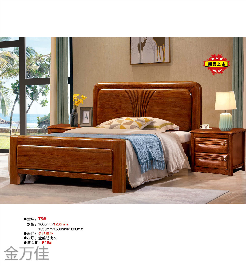 江西南康青少年兒童床4