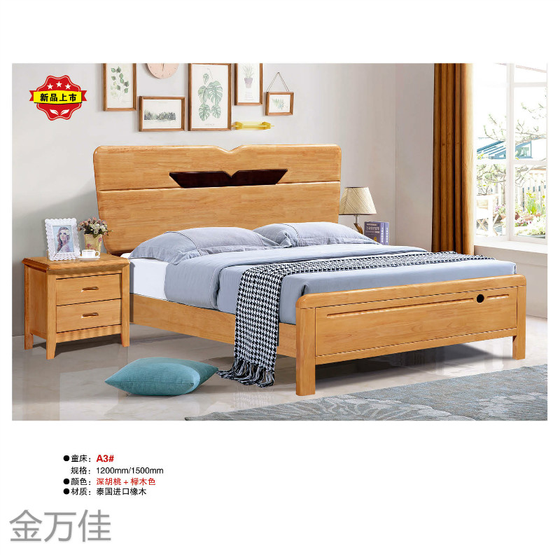 江西南康青少年兒童床8