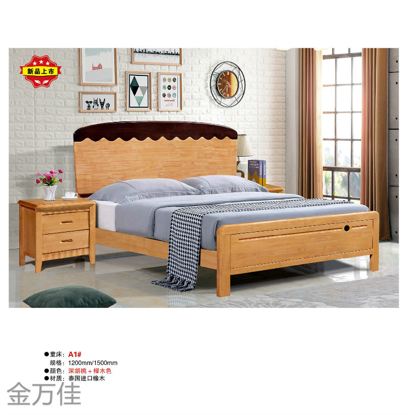 江西南康青少年兒童床9