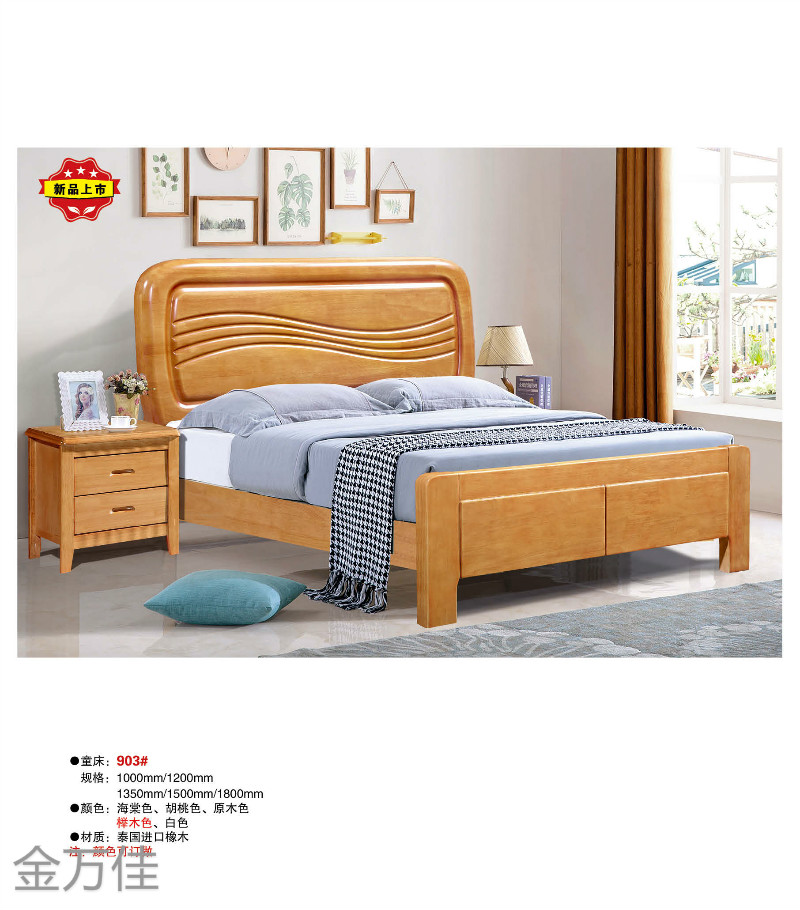 江西南康青少年兒童床10