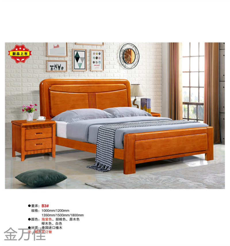 江西南康青少年兒童床11