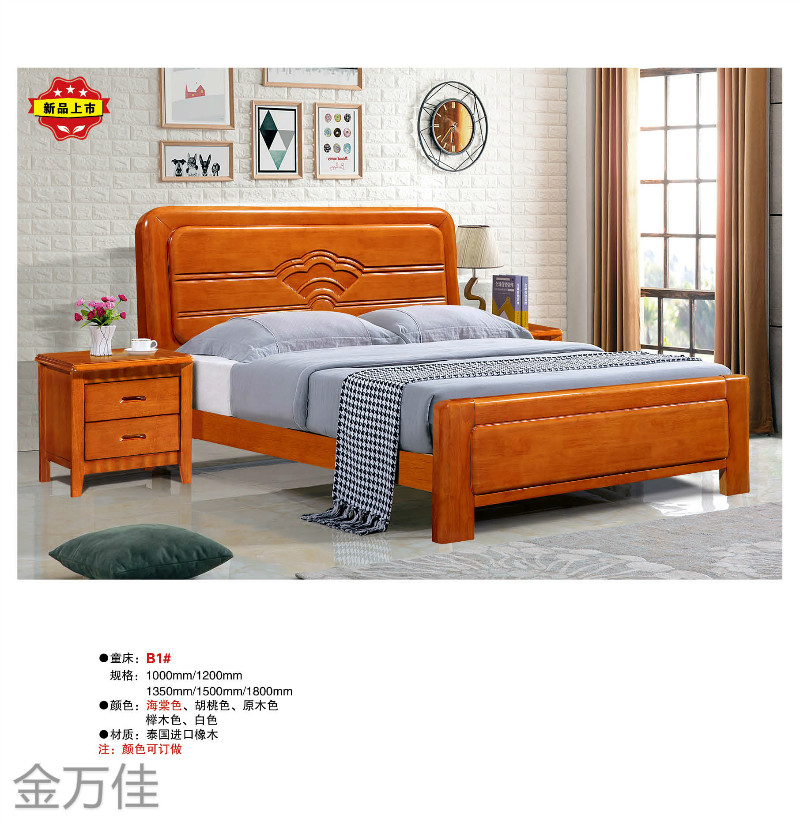 江西南康青少年兒童床12