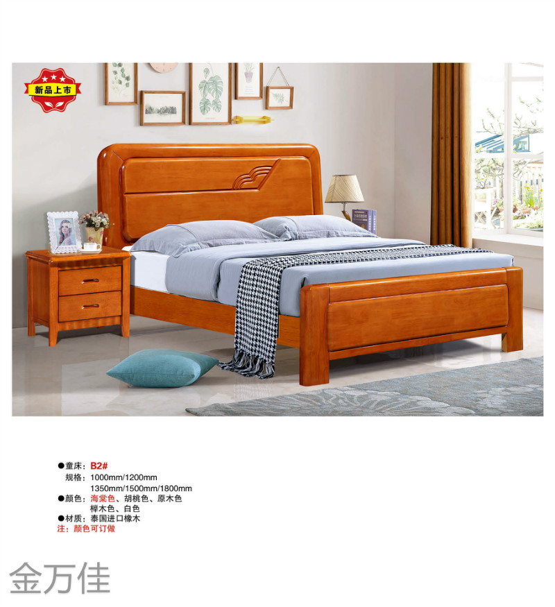 江西南康青少年兒童床13