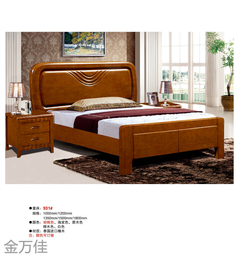 江西南康青少年兒童床14