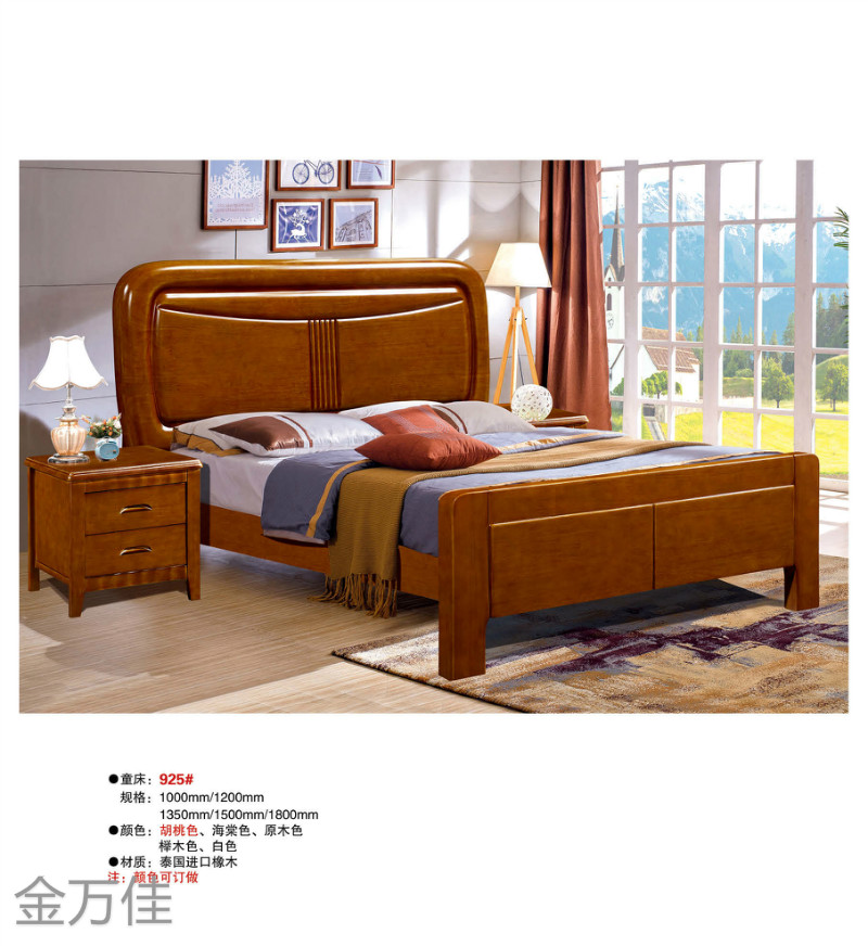 江西南康青少年兒童床15