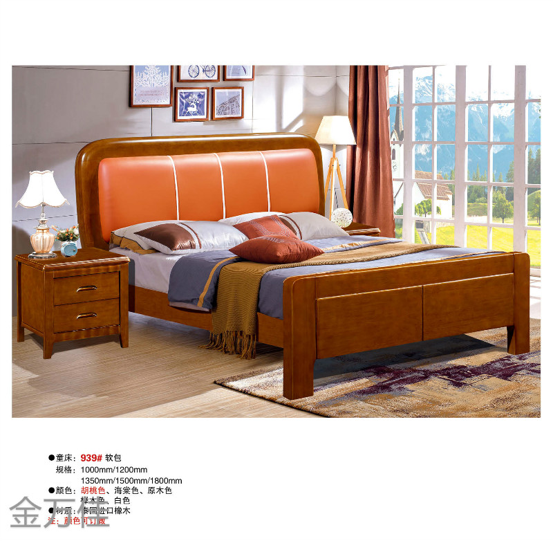 江西南康青少年兒童床21