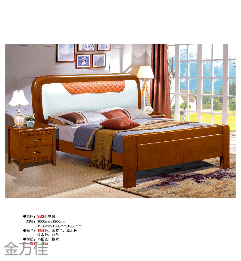 江西南康青少年兒童床22