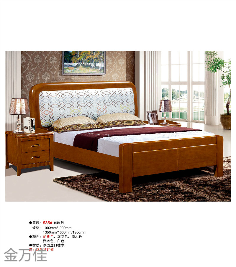 江西南康青少年兒童床24