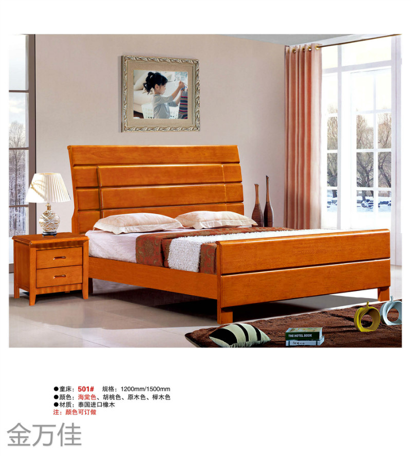 江西南康青少年兒童床35