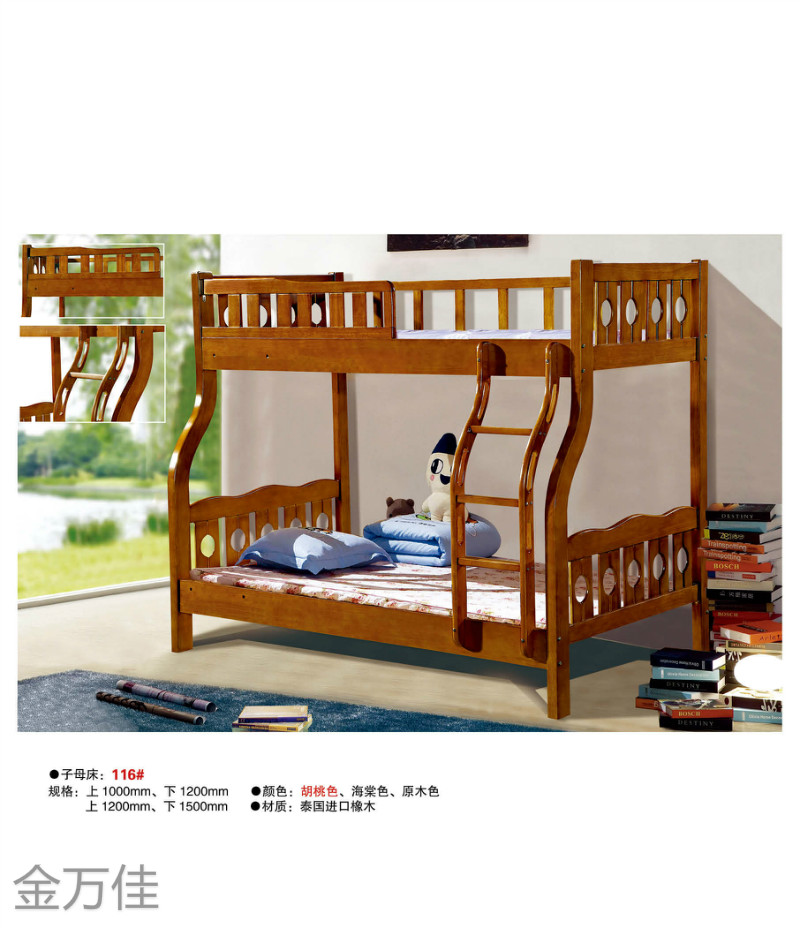 江西南康青少年兒童床39