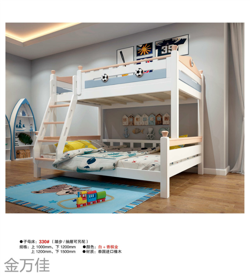 江西南康青少年兒童床42