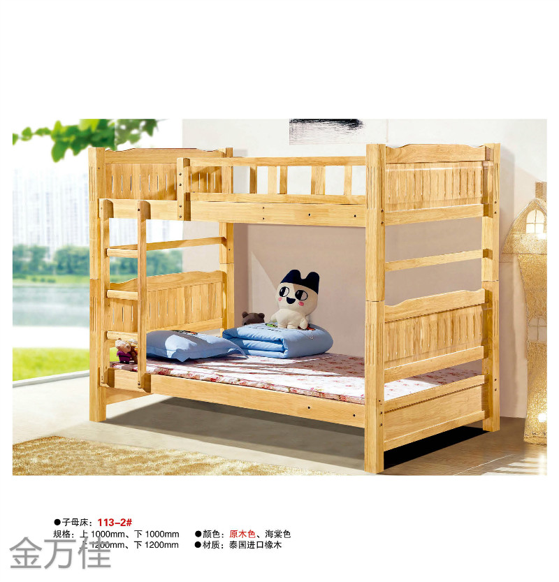 江西南康青少年兒童床41