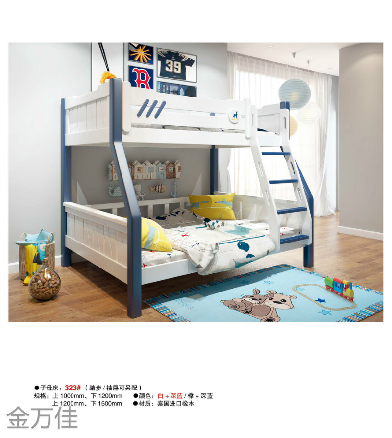 江西南康青少年兒童床43