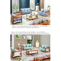 地中海風格家具，地中海實木套房生產廠家，地中海炫彩家具招商加盟，柏馳家具