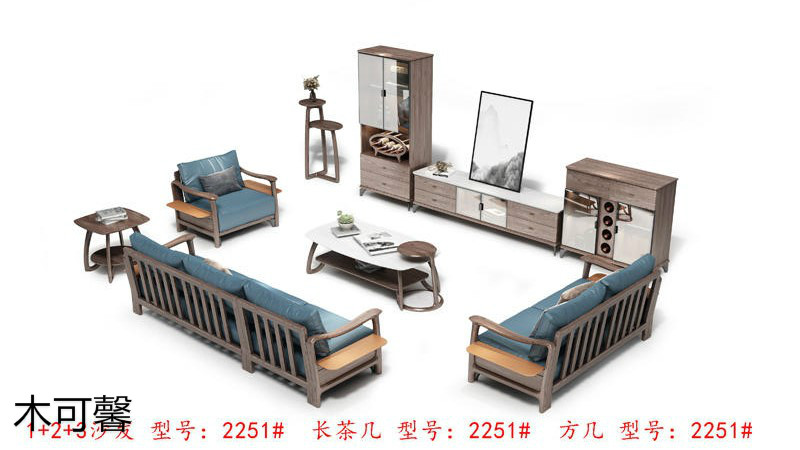 江西南康木可馨現(xiàn)代輕奢白蠟?zāi)炯揖?