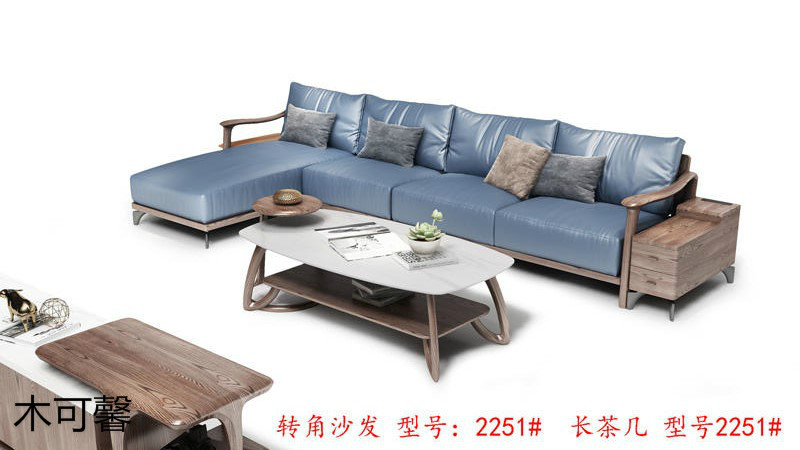 江西南康木可馨現(xiàn)代輕奢白蠟?zāi)炯揖?