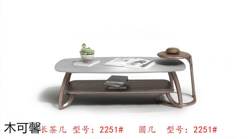 江西南康木可馨現(xiàn)代輕奢白蠟?zāi)炯揖?