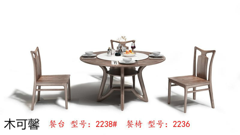 江西南康木可馨現(xiàn)代輕奢白蠟?zāi)炯揖?3