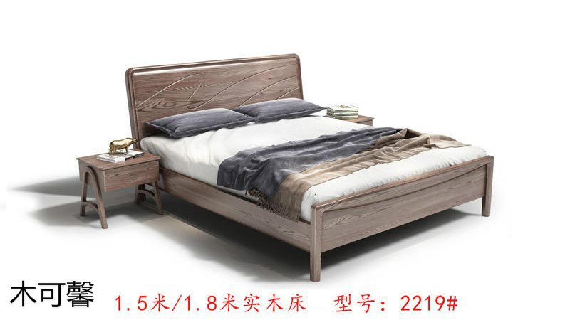 江西南康木可馨現(xiàn)代輕奢白蠟?zāi)炯揖?9