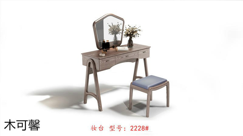 江西南康木可馨現(xiàn)代輕奢白蠟?zāi)炯揖?1