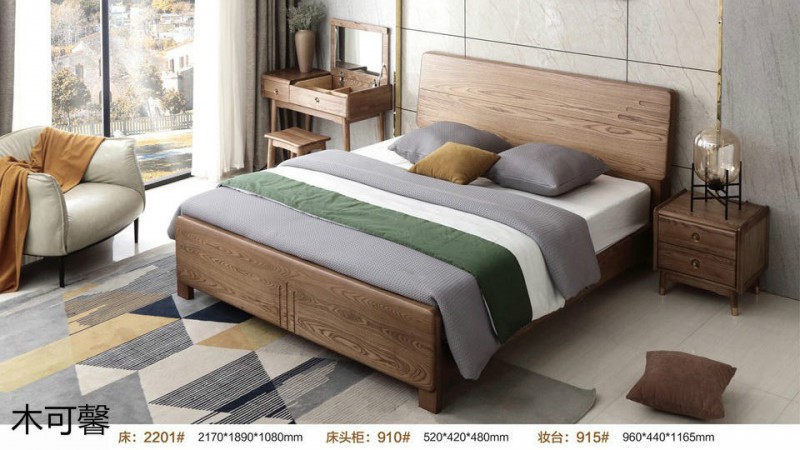 江西南康木可馨現(xiàn)代輕奢白蠟?zāi)炯揖?2