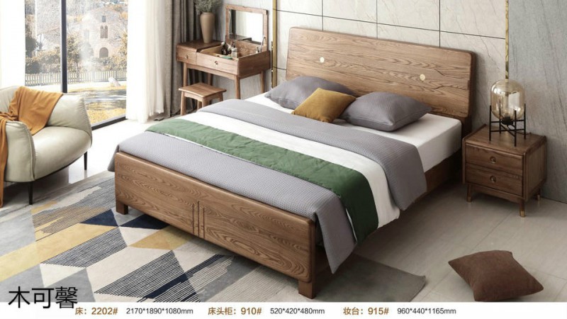 江西南康木可馨現(xiàn)代輕奢白蠟?zāi)炯揖?4