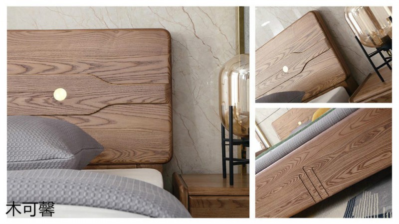 江西南康木可馨現(xiàn)代輕奢白蠟?zāi)炯揖?5