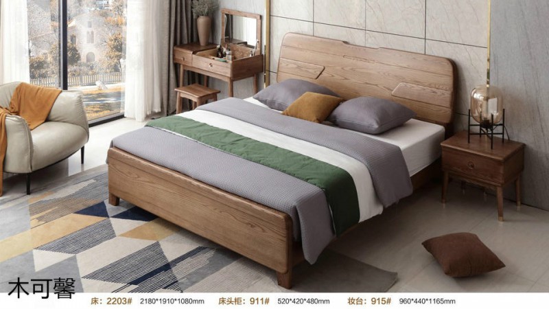 江西南康木可馨現(xiàn)代輕奢白蠟?zāi)炯揖?6