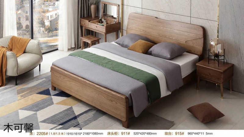 江西南康木可馨現(xiàn)代輕奢白蠟?zāi)炯揖?7