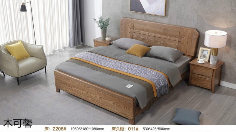 江西南康木可馨現(xiàn)代輕奢白蠟?zāi)炯揖?8