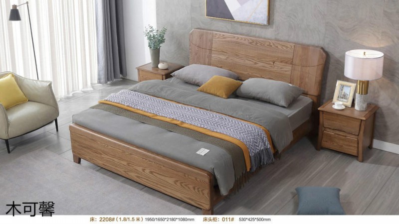 江西南康木可馨現(xiàn)代輕奢白蠟?zāi)炯揖?9