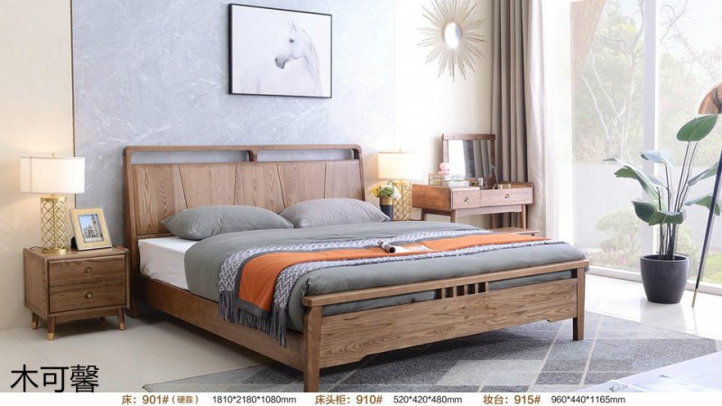 江西南康木可馨現(xiàn)代輕奢白蠟?zāi)炯揖?2