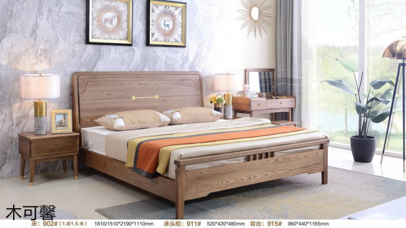 江西南康木可馨現(xiàn)代輕奢白蠟?zāi)炯揖?3