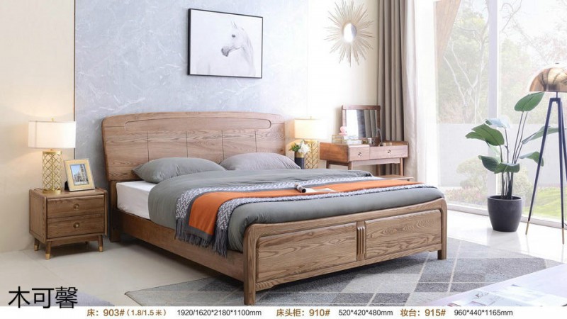 江西南康木可馨現(xiàn)代輕奢白蠟?zāi)炯揖?6