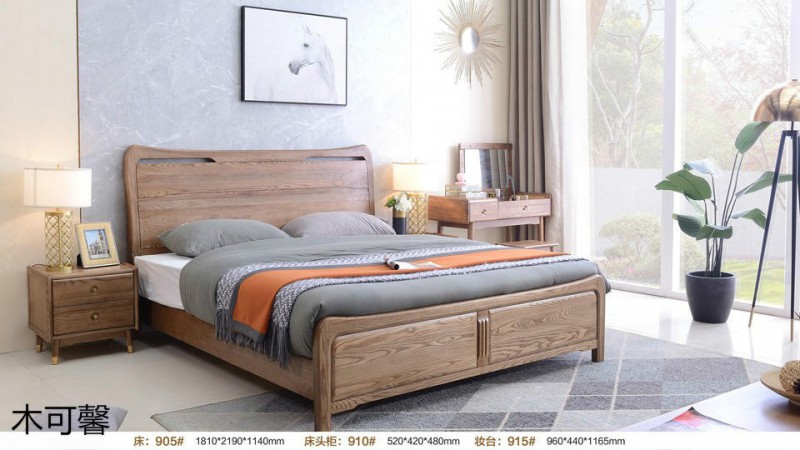 江西南康木可馨現(xiàn)代輕奢白蠟?zāi)炯揖?7