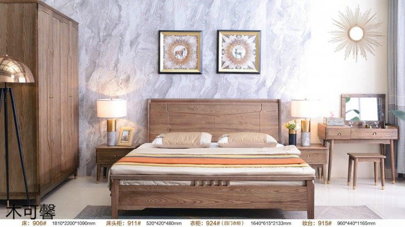 江西南康木可馨現(xiàn)代輕奢白蠟?zāi)炯揖?8