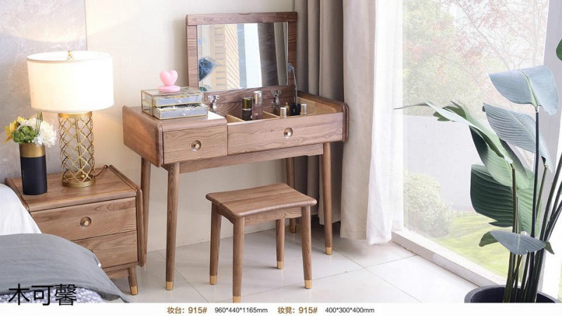 江西南康木可馨現(xiàn)代輕奢白蠟?zāi)炯揖?9